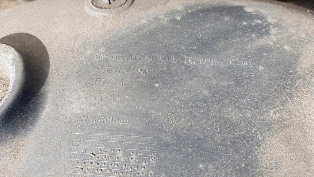 фото №3, Подкрылок левый задняя renault trafic iii 767499731r