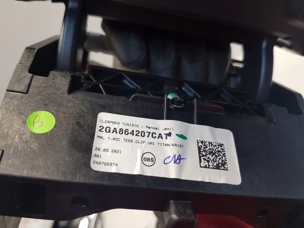 фото №4, Vw t-roc подлокотник тканевый