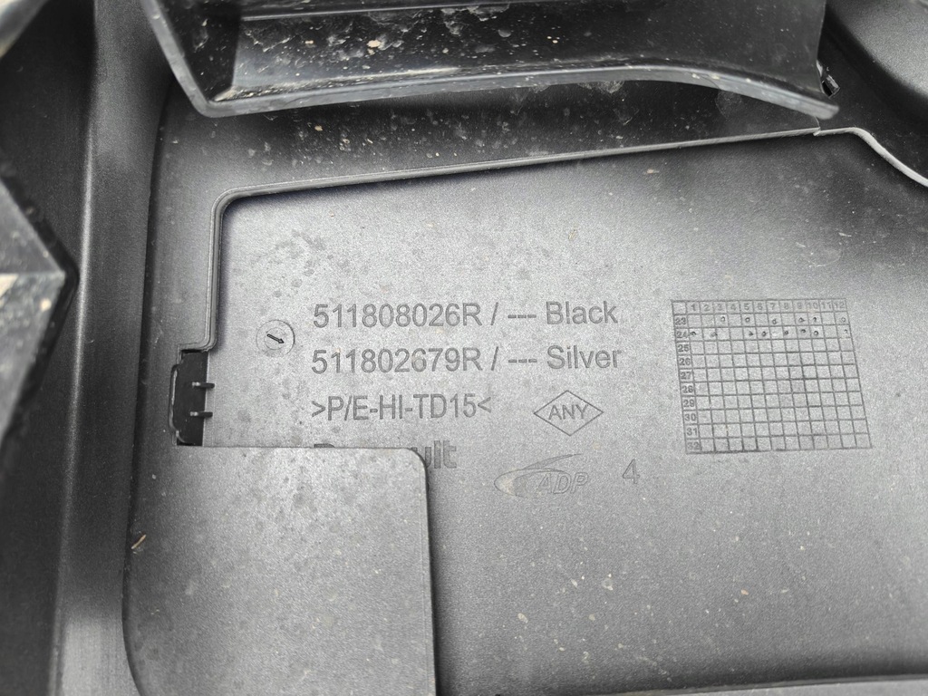 фото №9, Dacia duster iii 2024 с передний бампер передний