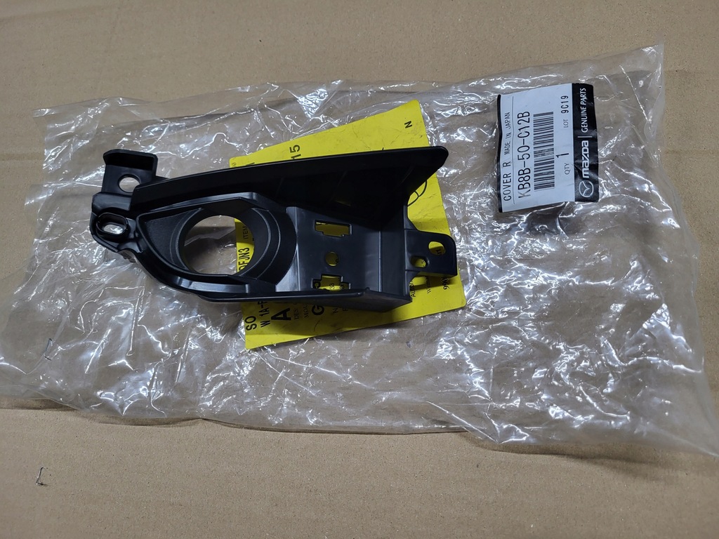 фото №1, Mazda cx-5 cx 5 ii 2 кронштейн протитуманної фари праве