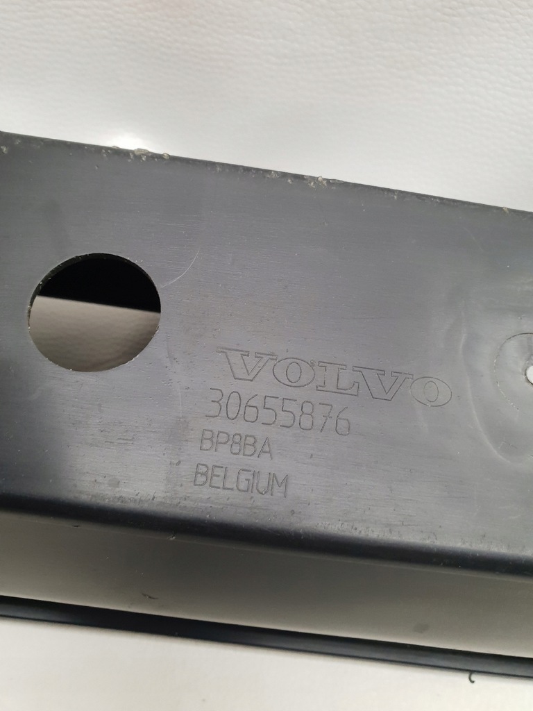 фото №6, Volvo s40 v50 lift 07-12 балка абсорбер w бампер