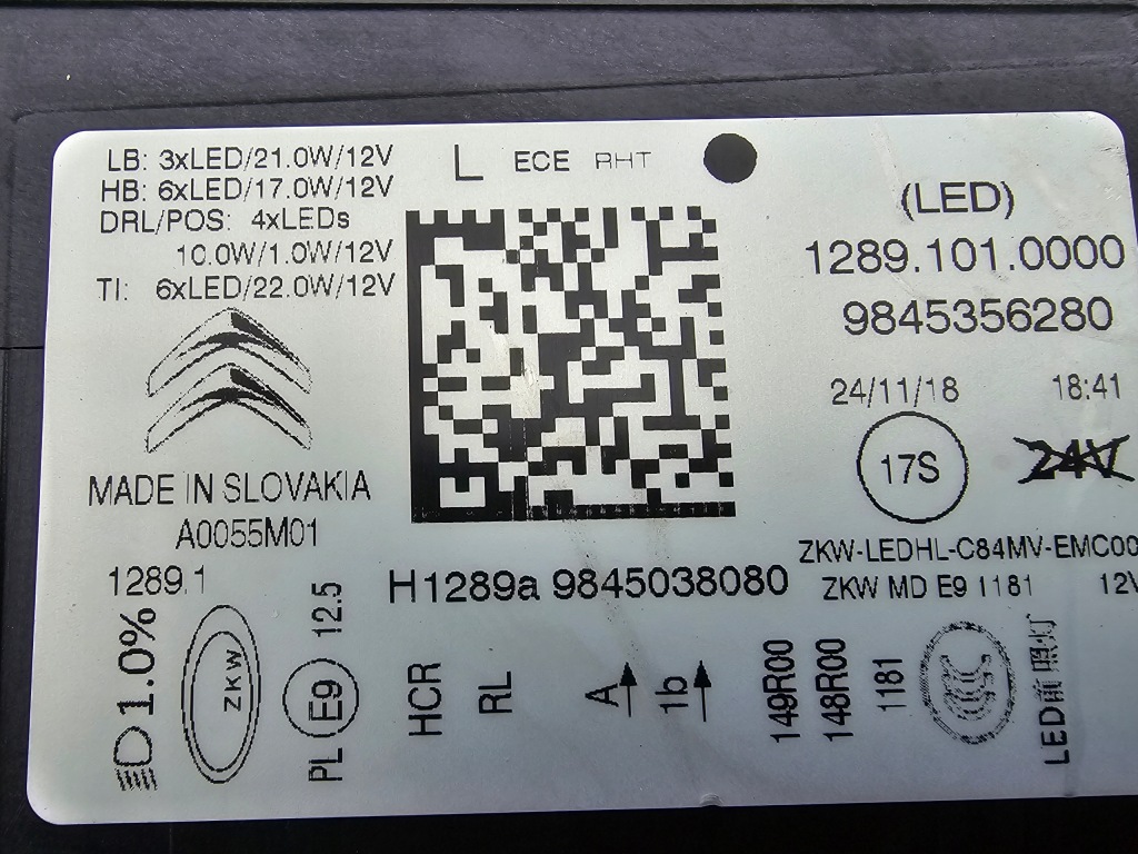 фото №6, Citroen c5 aircross lift full led лампа передняя