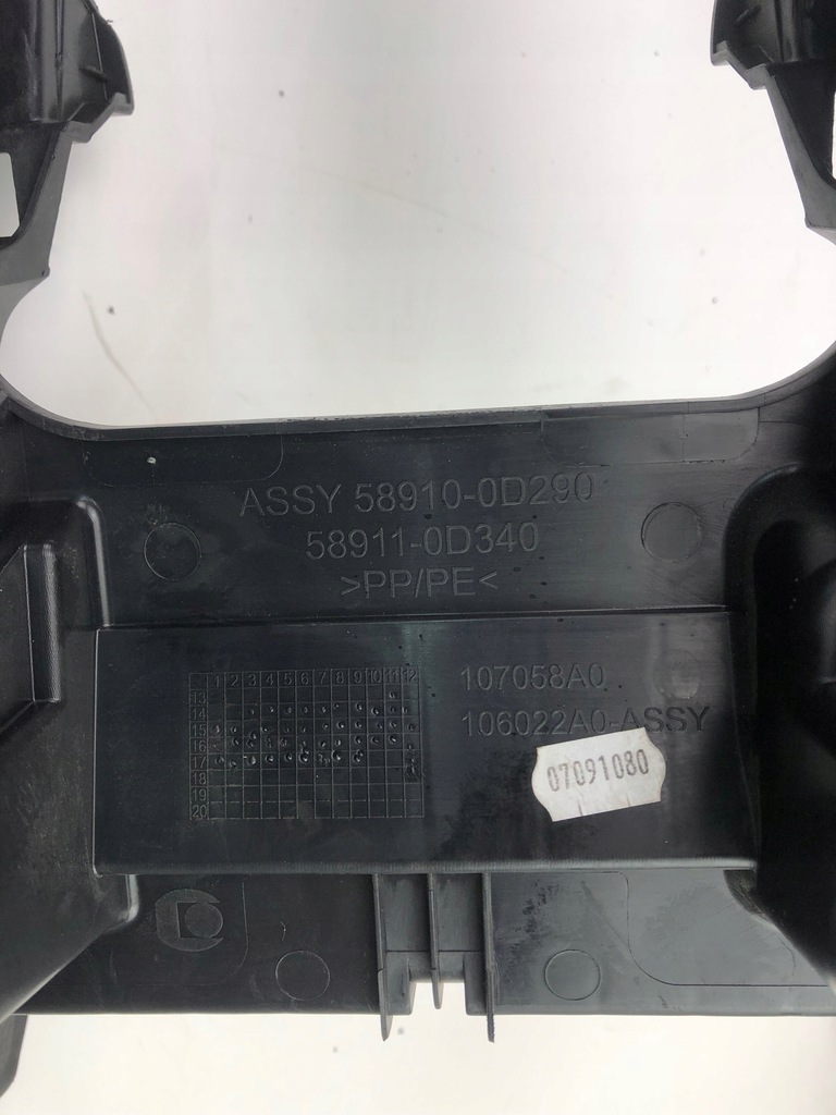 фото №7, Toyota yaris iii тунель середній 589100d290