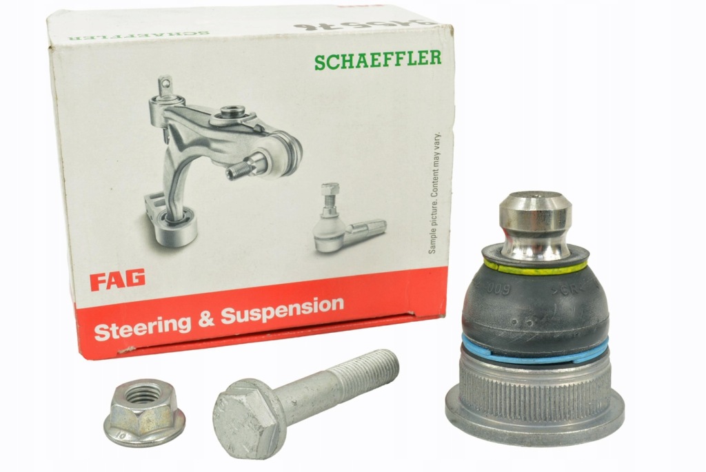 Шаровая опора подвеска 825 0168 10 fag Киев