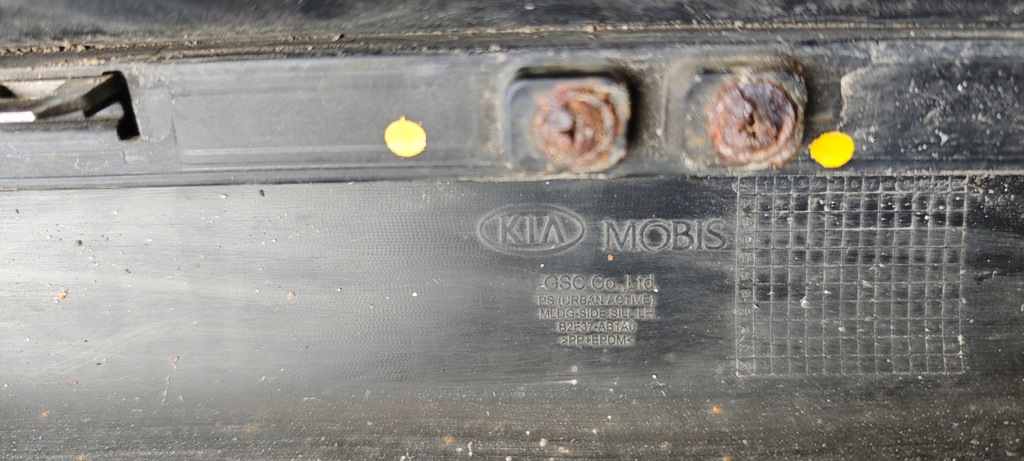 фото №6, Поріг лівий kia soul ii