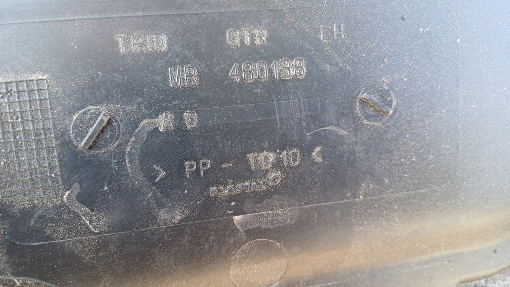 фото №5, Mitsubishi pajero pinin 3d обшивка багажника левый