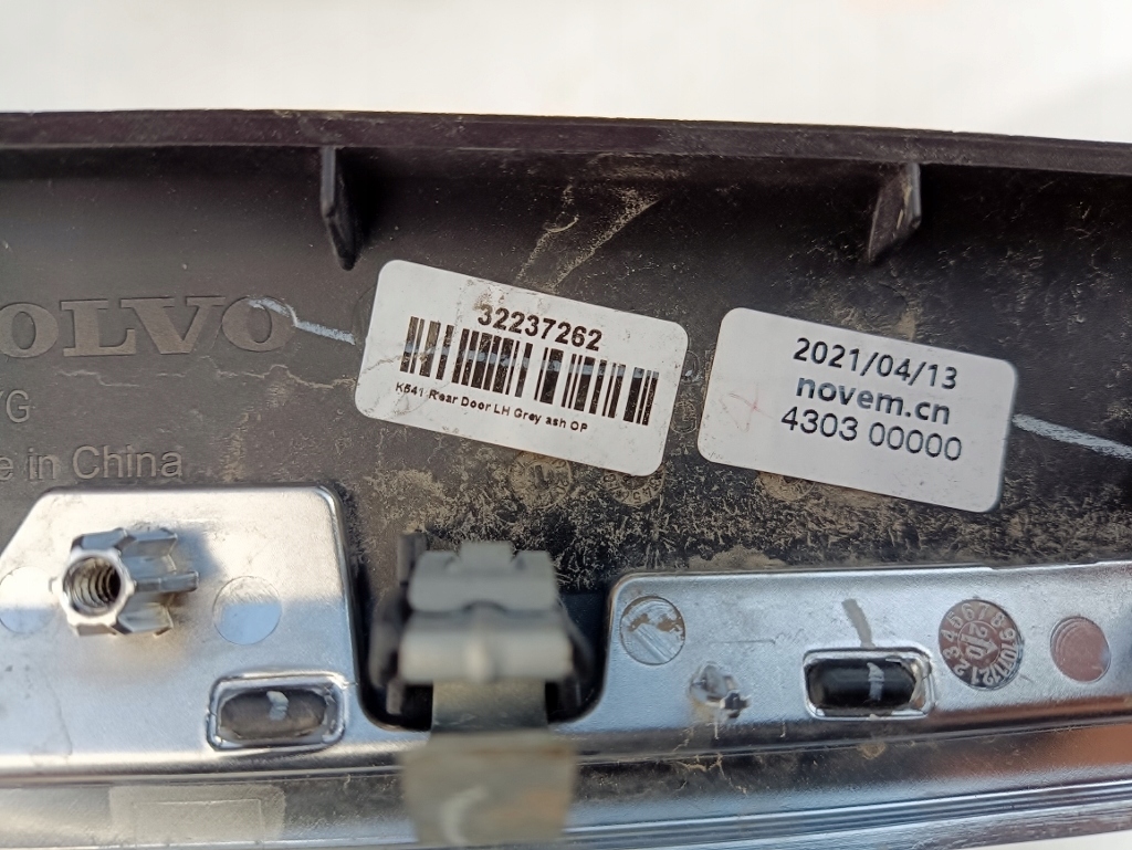 фото №5, Volvo s90 ii drewno молдинг дверь левый задняя