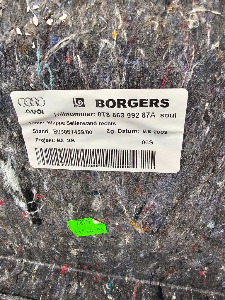 фото №5, Обивка обшивка багажника audi a5 8t8863992