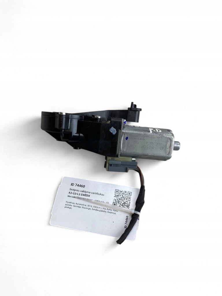 фото №5, Mercedes-benz gle w166 - c292 моторчик регулировки сиденье