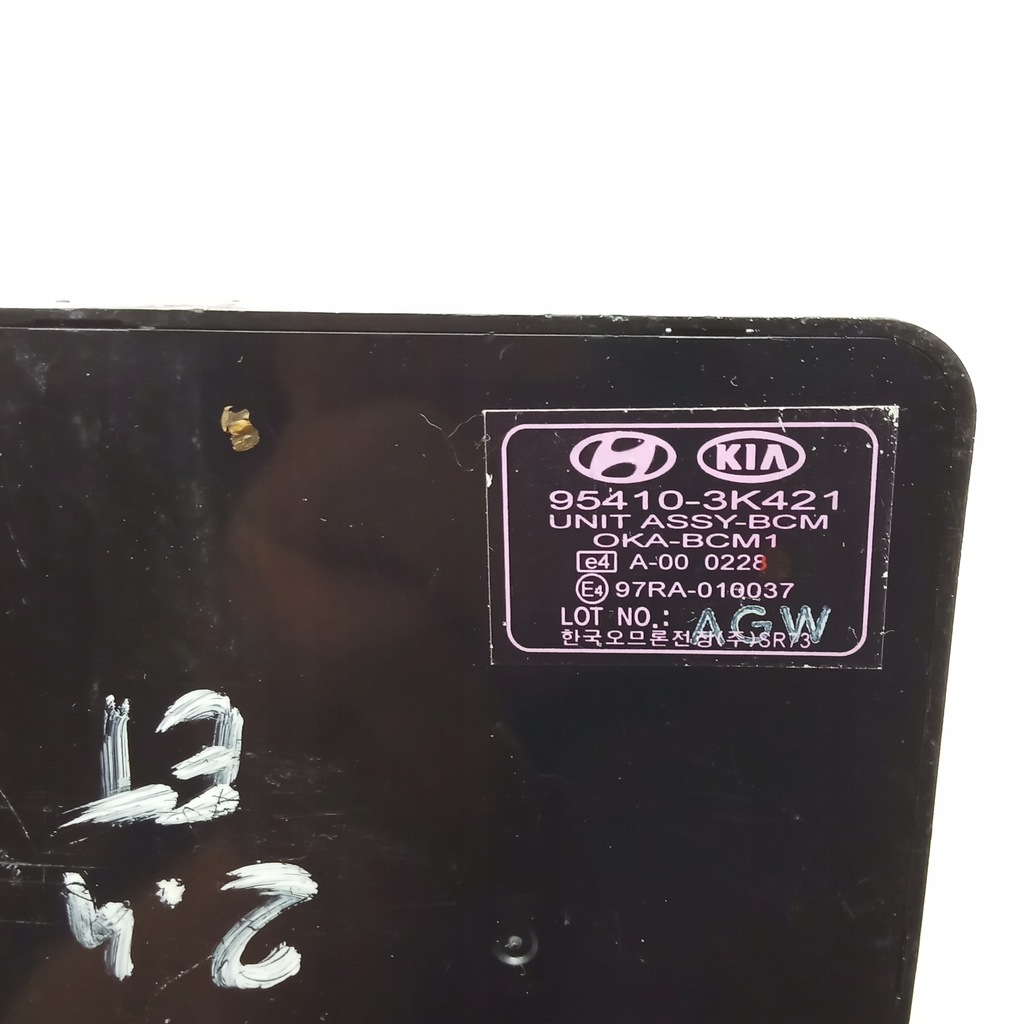 фото №8, Hyundai sonata v 2.4 et 2004-2011 набір стартовий