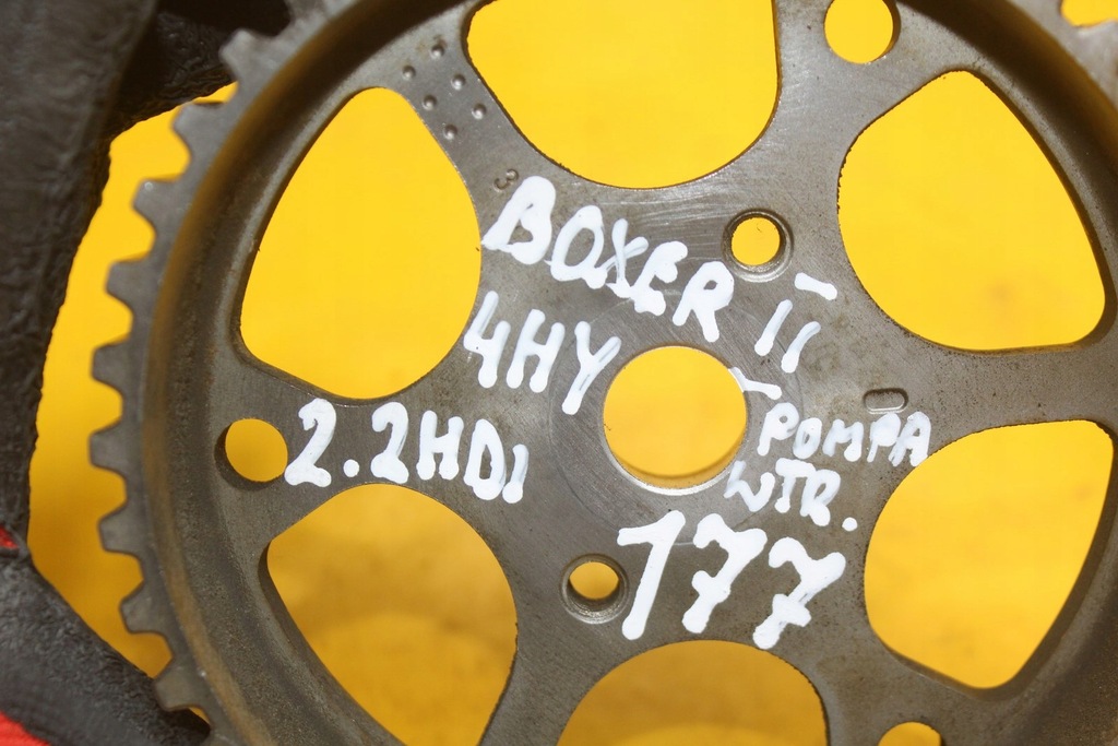 фото №5, Колесо зубчатое насоса впрыска peugeot boxer i citroen jumper i 2.2 hdi