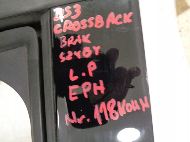 фото №8, Ds3 crossback двері ліва передні eph