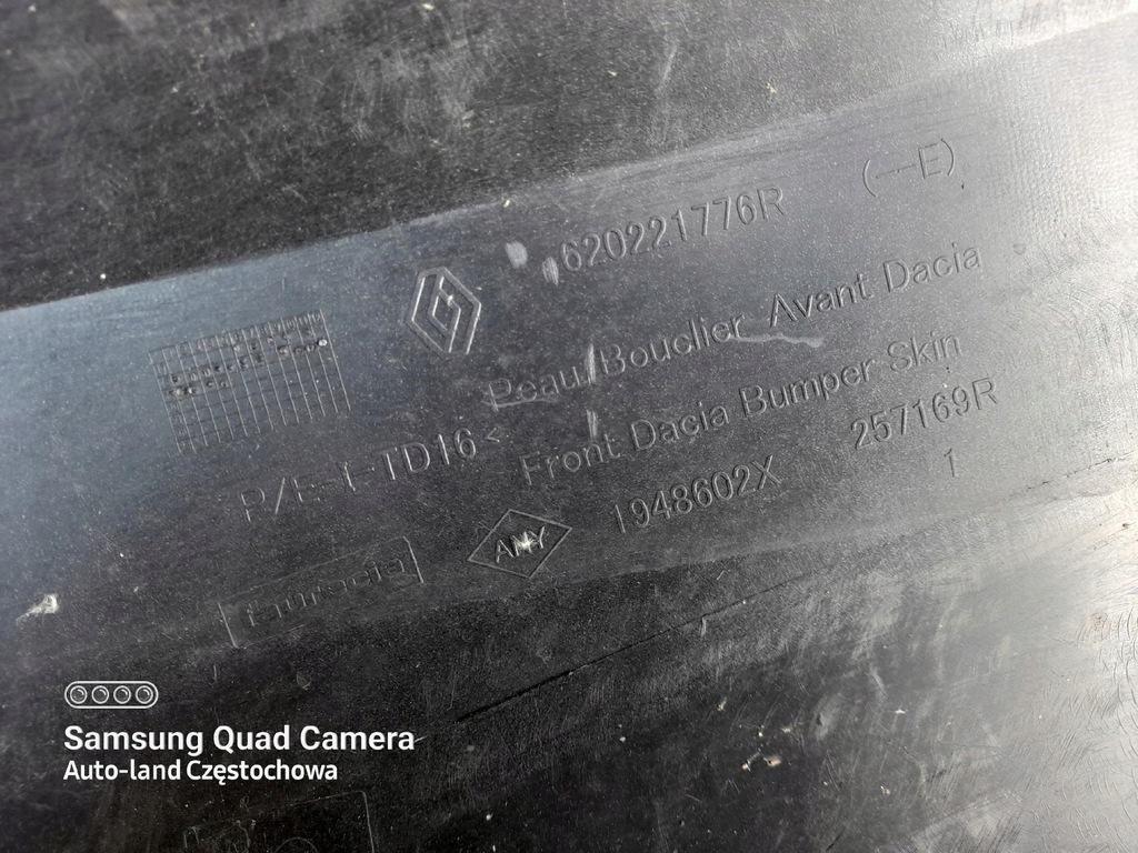фото №6, Dacia duster ii бампер перед передний 620221776r