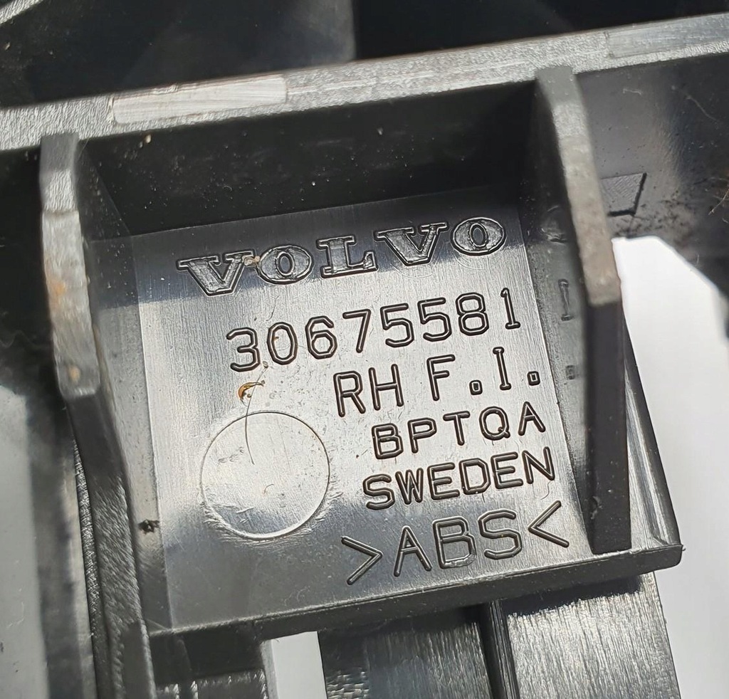 фото №5, Защита рейки сиденье правый перед volvo v70 ii 30675581