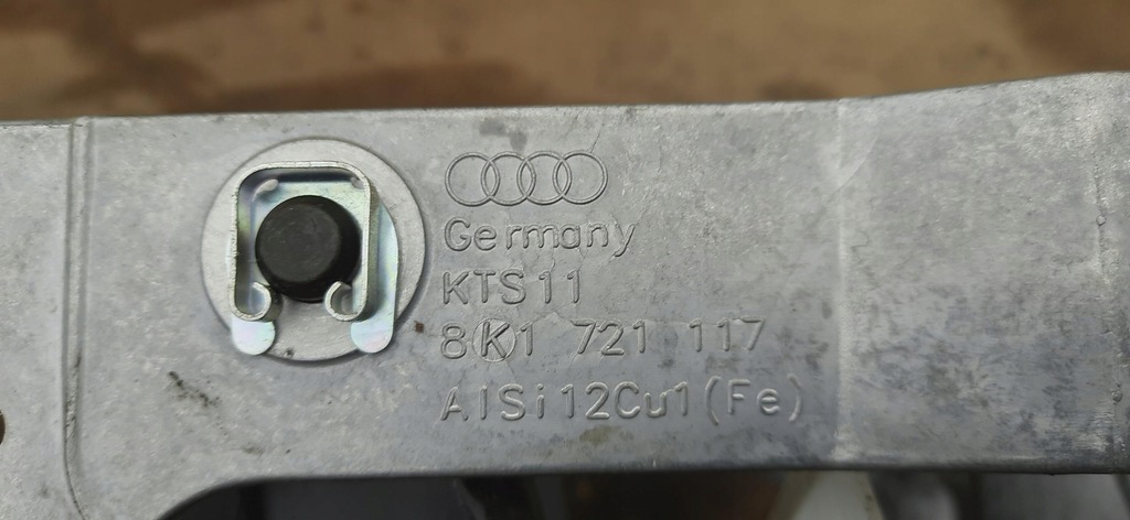 фото №6, Педаль сцепления тормоза audi q5 8r 8k1721117