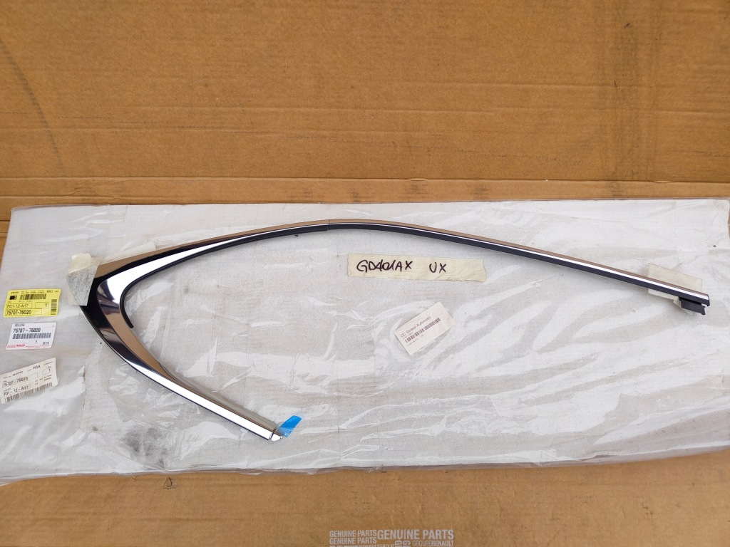 Lexus ux молдинг двері хром nowa оригінальна Ціна