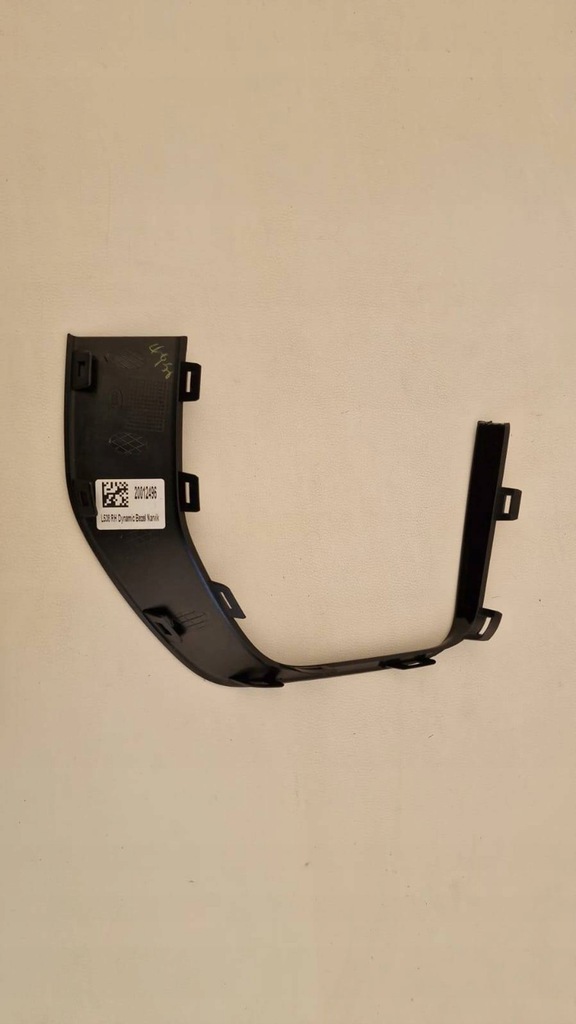 фото №1, Land rover range rover evoque l538 молдинг рамка бампера gj32-17b970b nowa