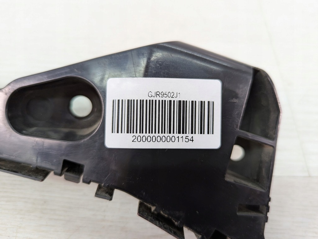 фото №6, Напрямна бампера задня лівий mazda 6 gjr9502j1