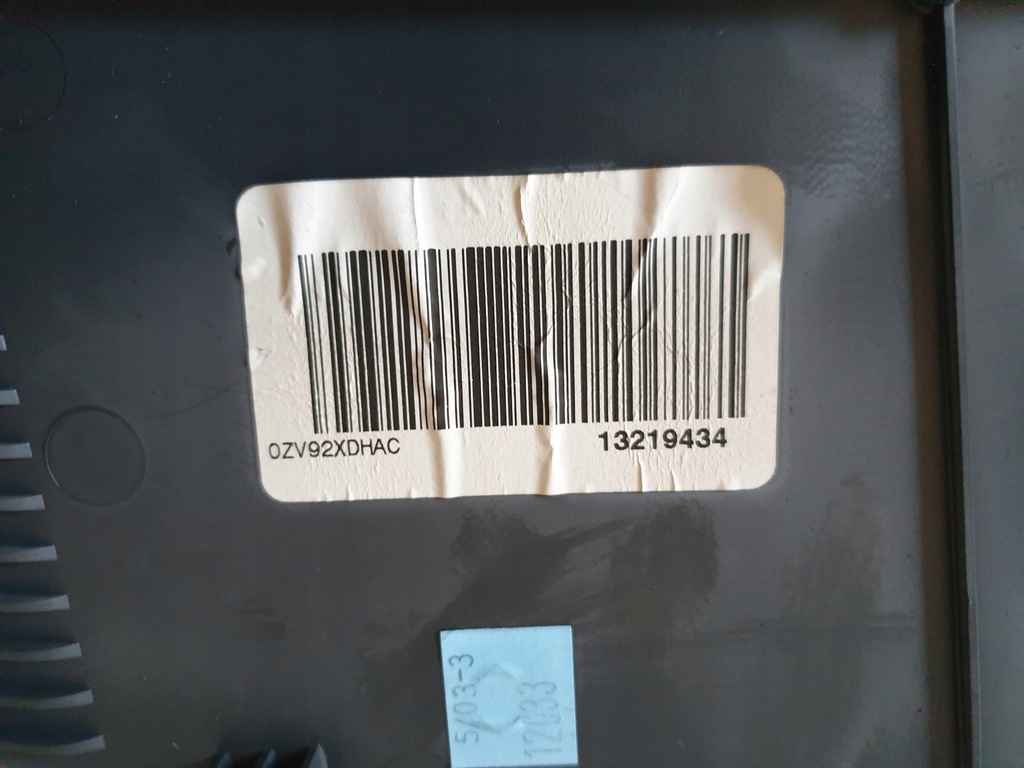 фото №9, Жабо внутрішнє dodge caliber 2007 rok