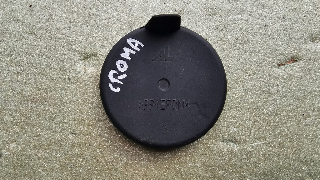 фото №1, Fiat croma ii lift заглушка кришка лампи перед