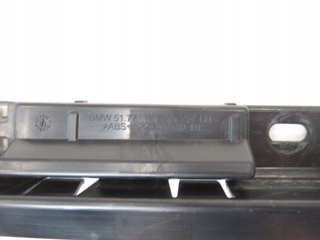 фото №4, Bmw оригінальний номер 7201257 кронштейн поріг