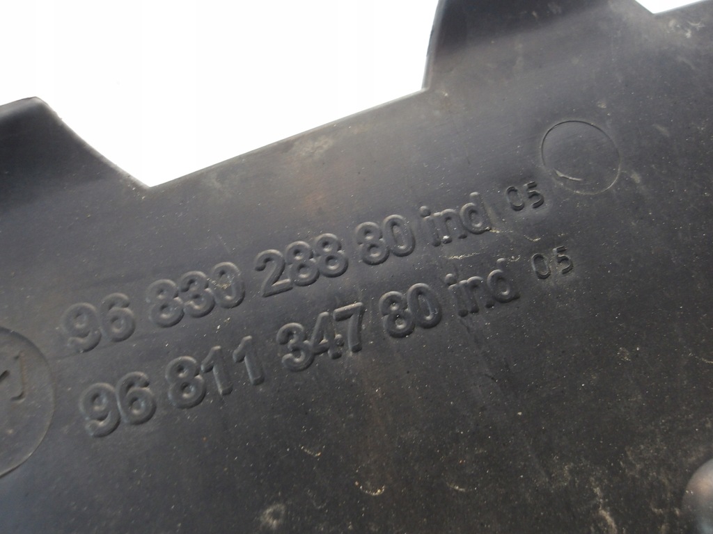 фото №8, Citroen c5 iii 08-13 захист pod бампер передня перед 9683028880 оригінальний номер