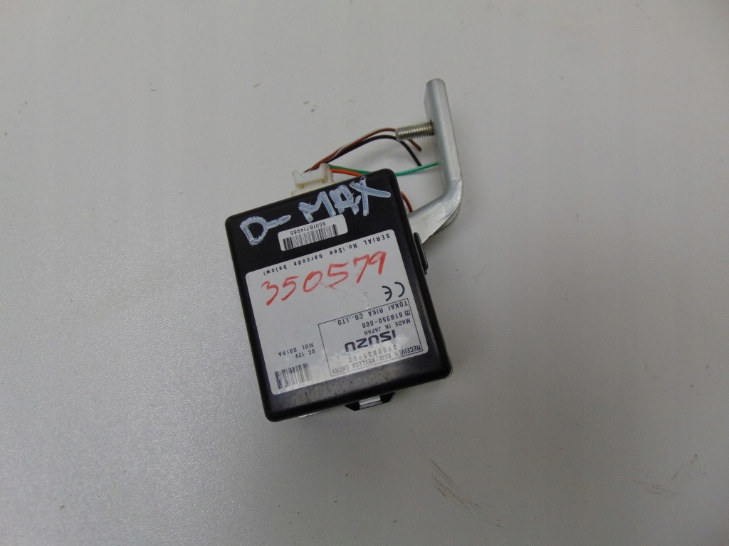фото №1, Модуль блок керування замка isuzu d-max 1 lift 8980531702