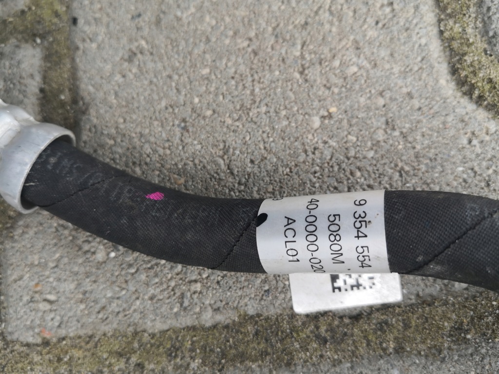 фото №2, Bmw оригінальний номер 9269894 труба waz шланг всмоктуючий