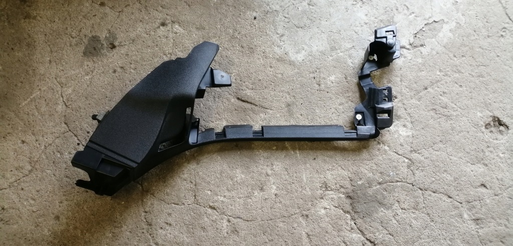 фото №1, Citroen c5 iii защита заглушка левая 9663114477