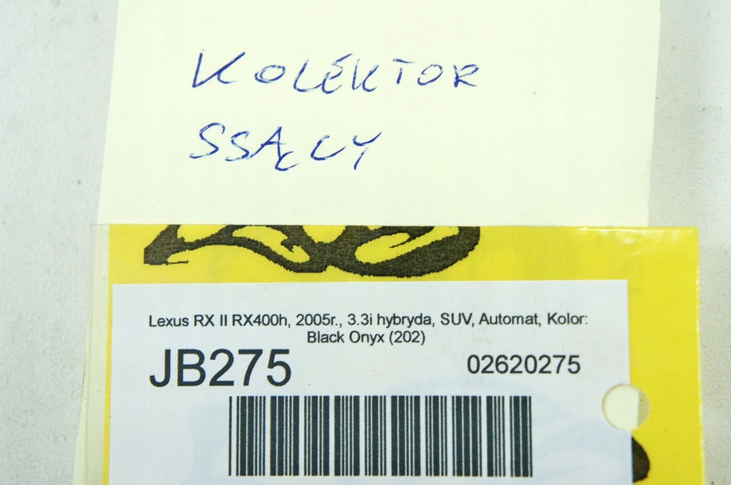 фото №6, Jb275 lexus rx ii rx400h 3.3h коллектор всасывающий