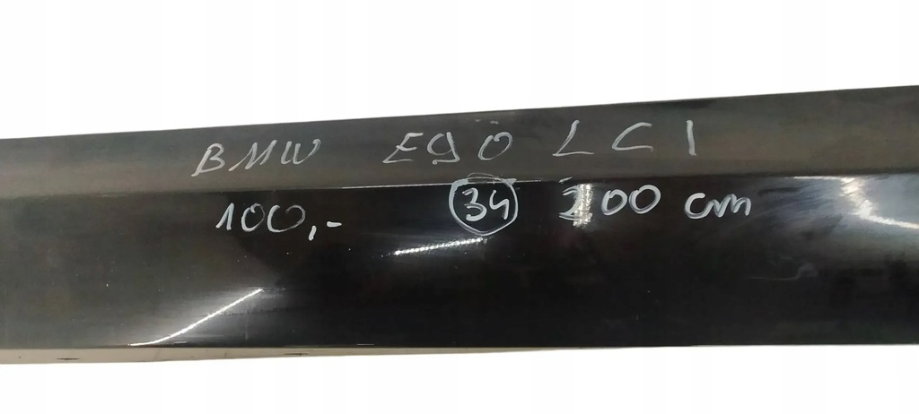 фото №9, Bmw 3 e90 e91 05-12 молдинг порог правая накладка порог правая