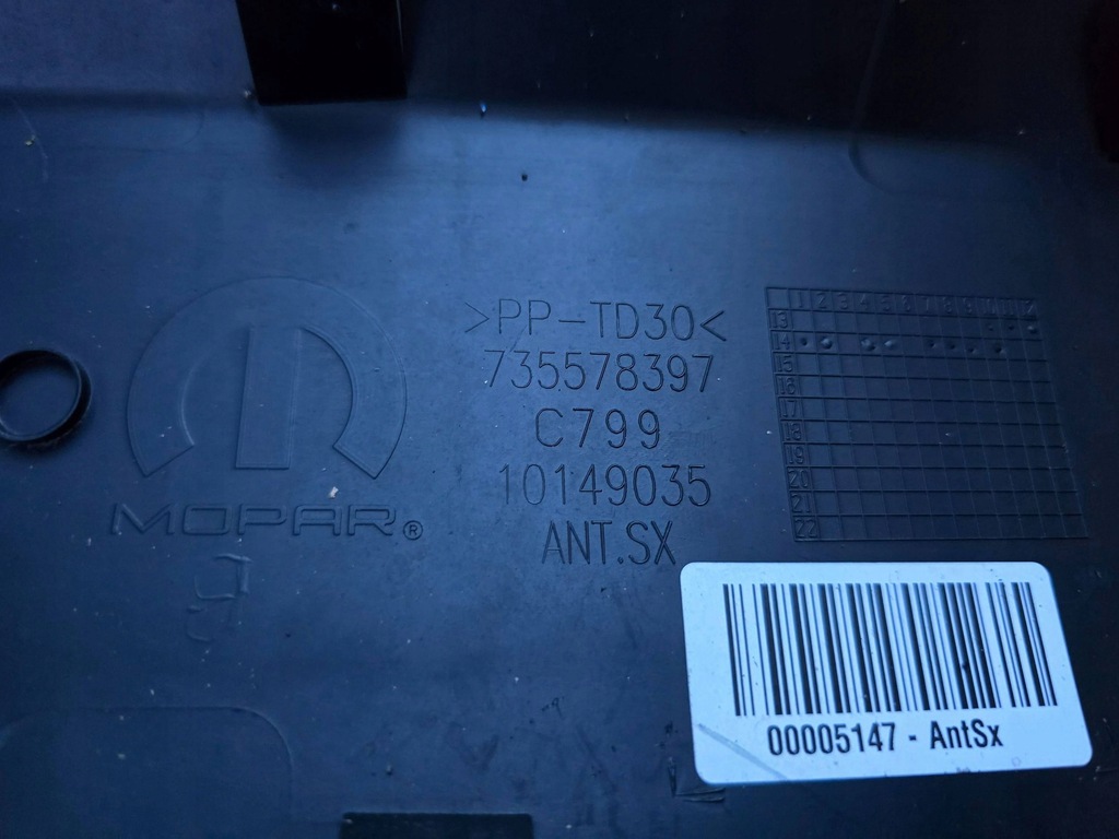 фото №4, Jeep renegade молдинг дверь левый перед 735578397 oryg