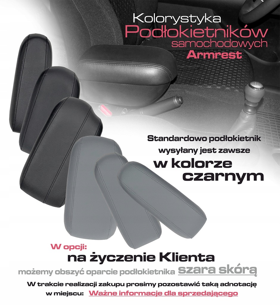 фото №8, Підлокітник fiat evo '09- / punto grande armrest