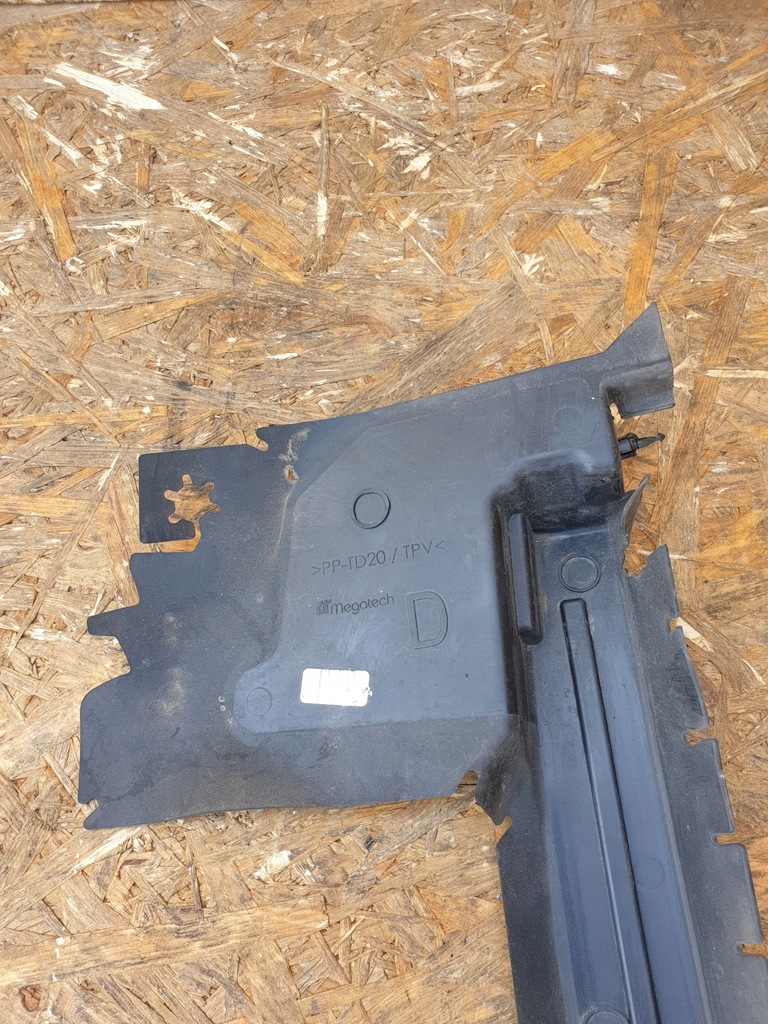 фото №7, Peugeot partner iv berlingo iv воздуховод воздуха правая 9817397380