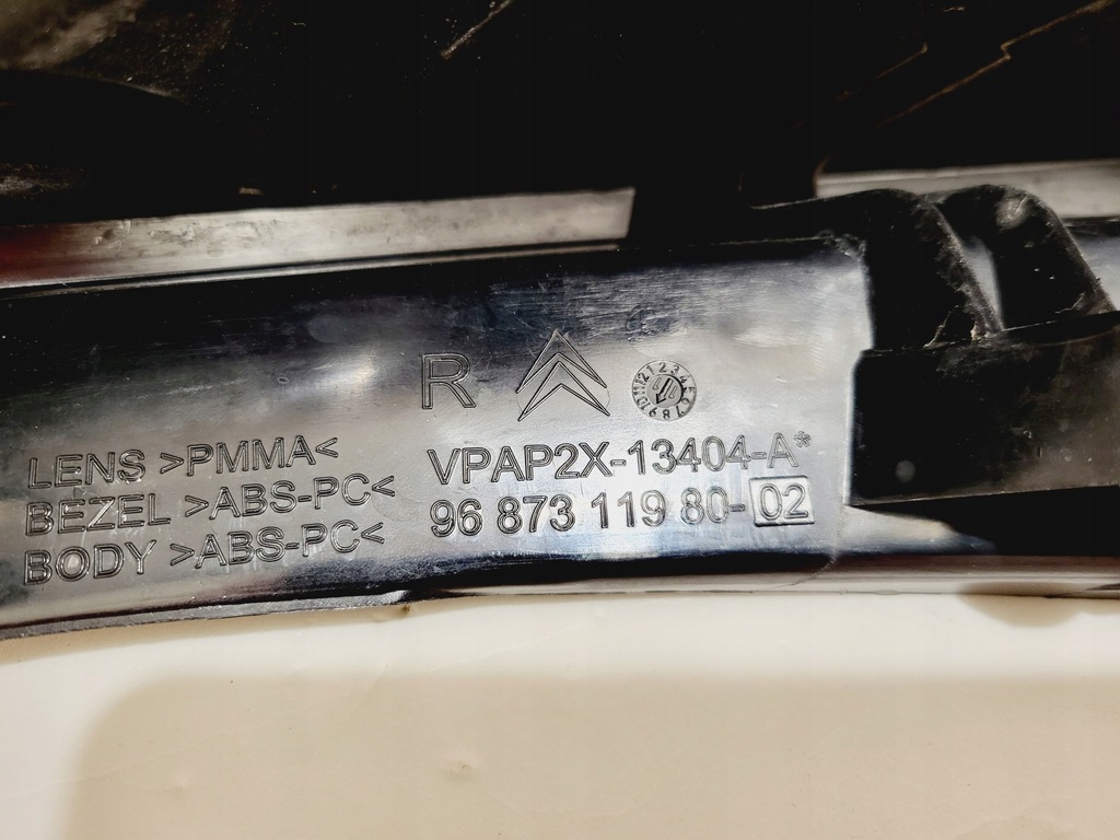 фото №7, Citroen c4 ii лампа ліва права задня