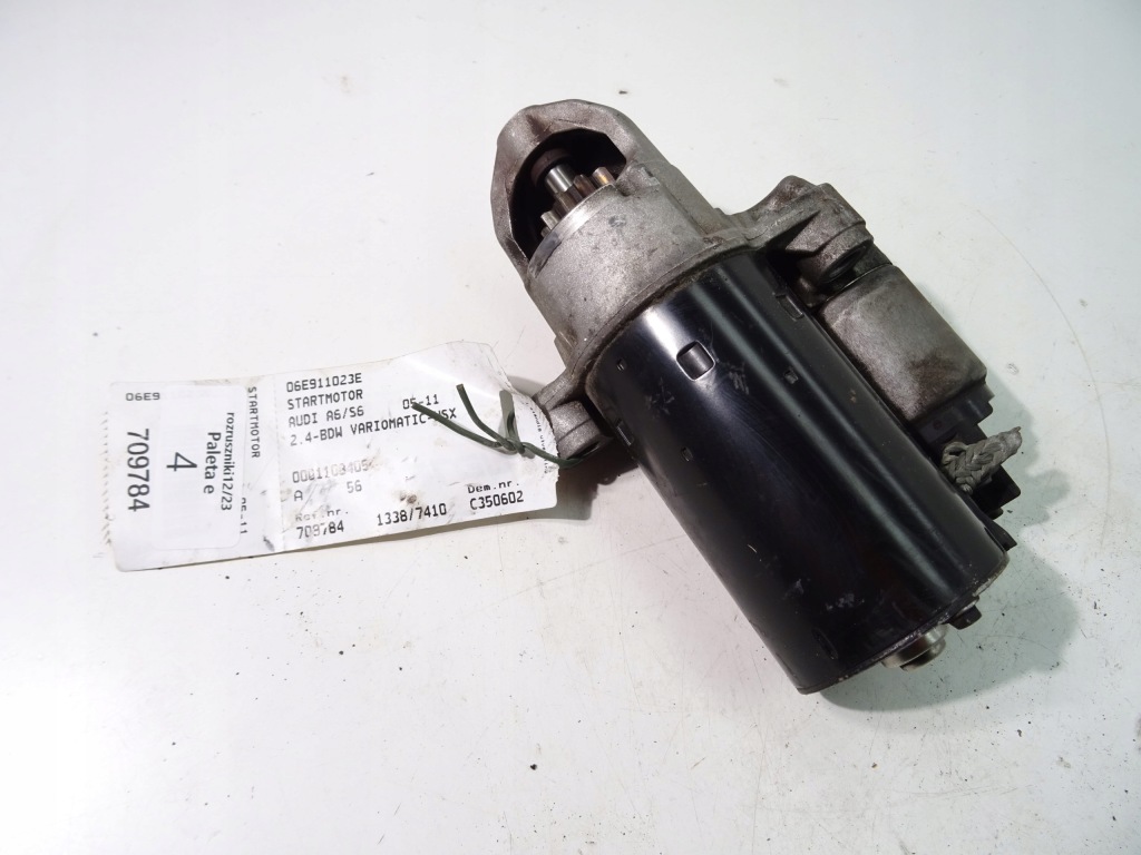 фото №1, Стартер 06e911023c audi a6 s6 2.4 fsi .
