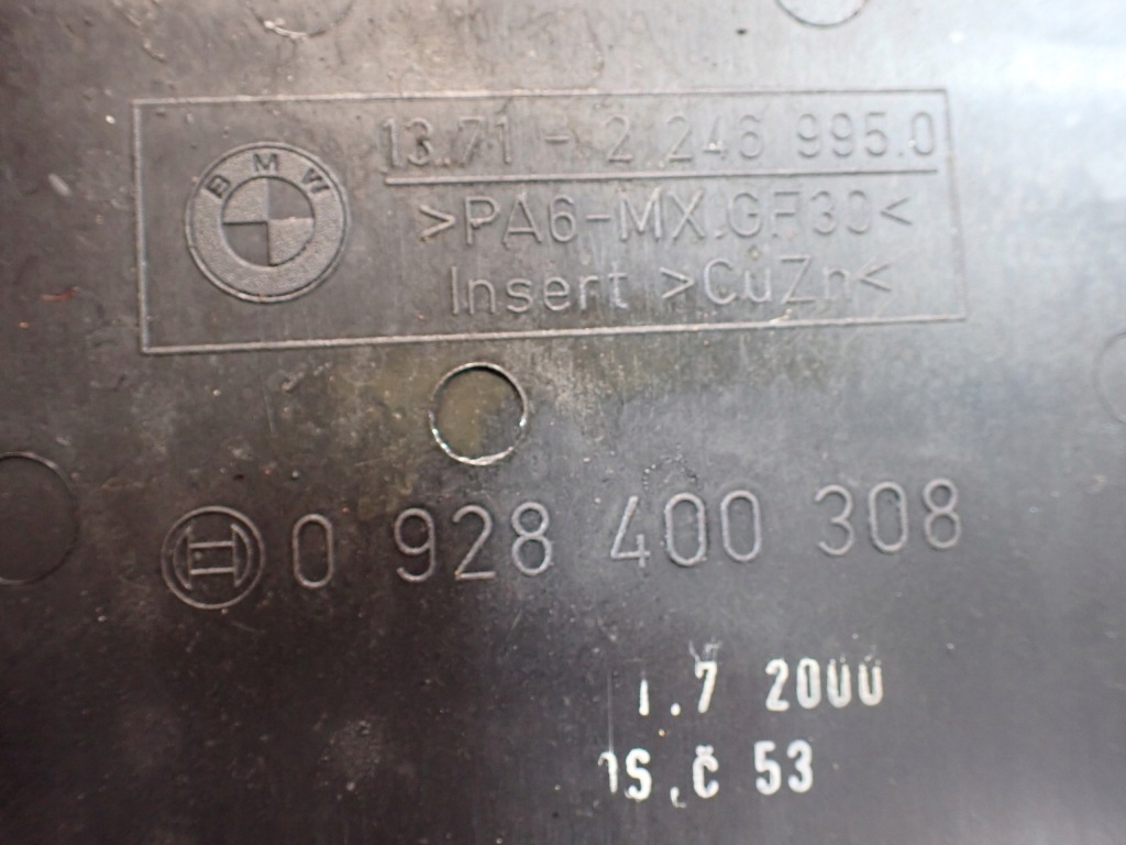 Bmw e46 2,0d m47 защита двигателя верхний 22469950 Оригинал