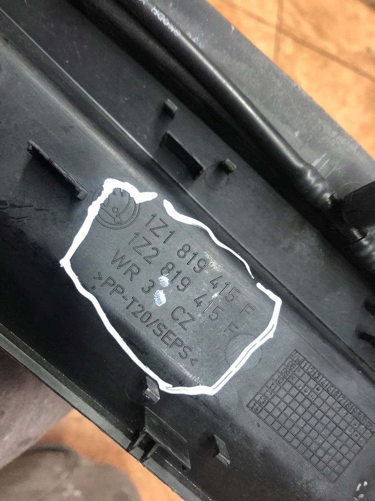 фото №7, Жабо octavia ii