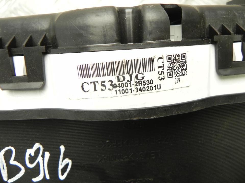 фото №5, Приборная панель приборная hyundai i30 2009 mph км/ч 940012r530