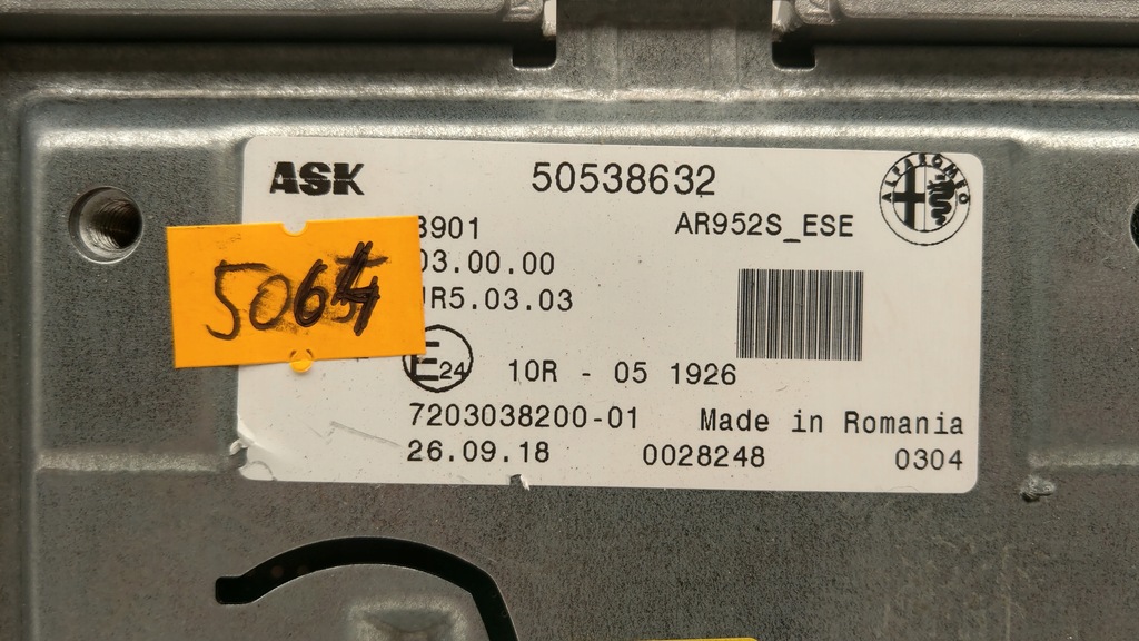 фото №3, Усилитель alfa romeo 50538632