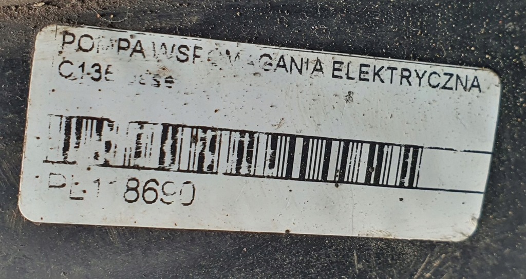 фото №8, Насос усилителя электрическая peugeot 307 2.0 hdi