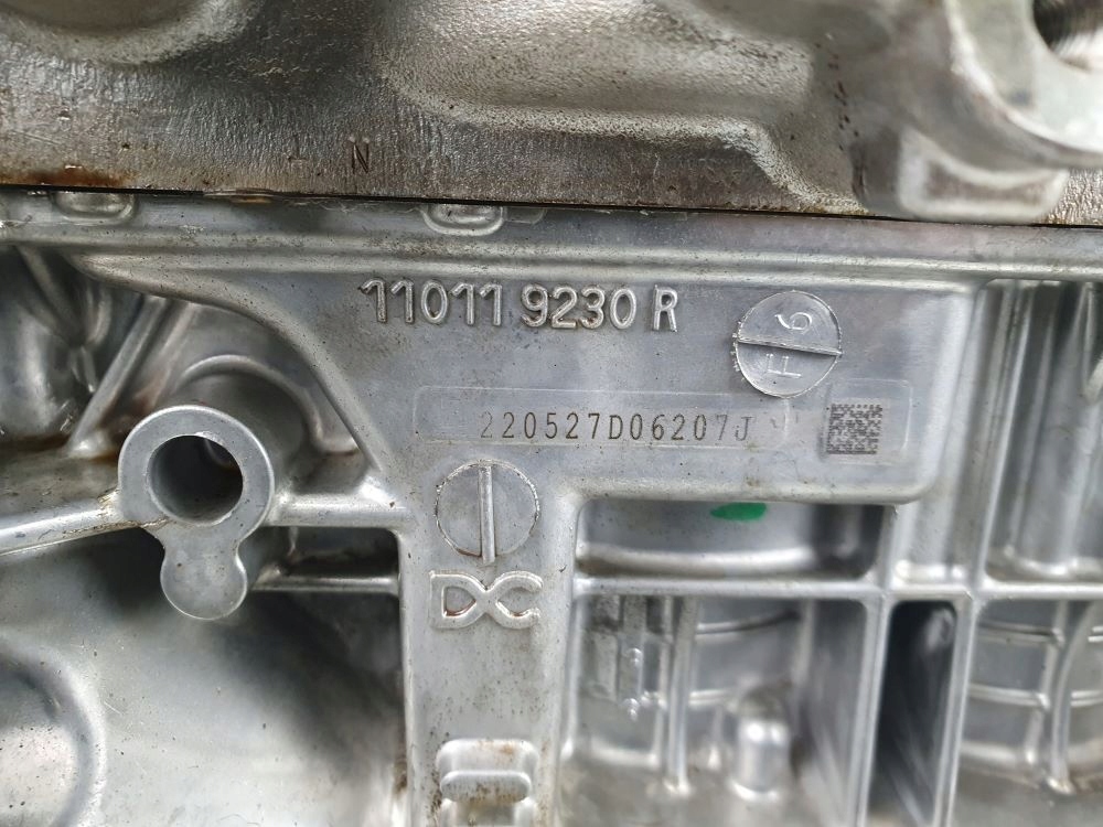 фото №10, Nissan micra k14 clio v sandero stepway 1.0 tce крышка крышка клапанов другое