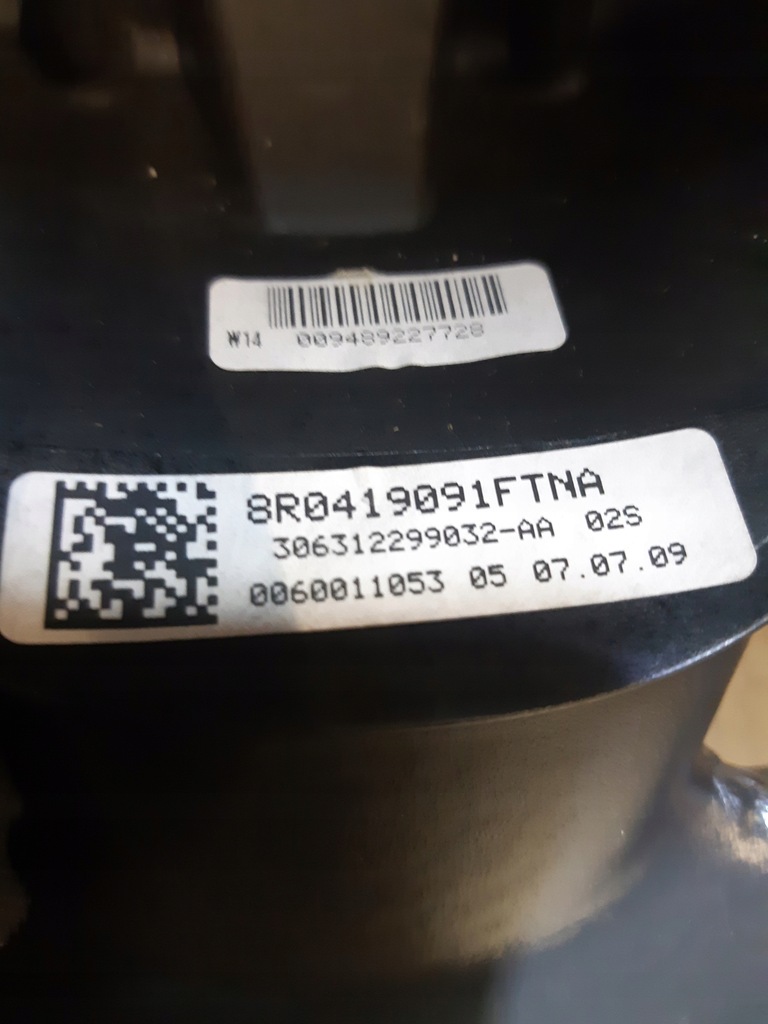 фото №12, Audi a3 8p повітропровід шкіра 3 ram прострочена 8r0419091f