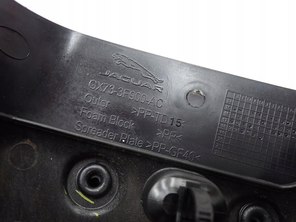 фото №7, Захист колонки керма europa range rover velar 19r