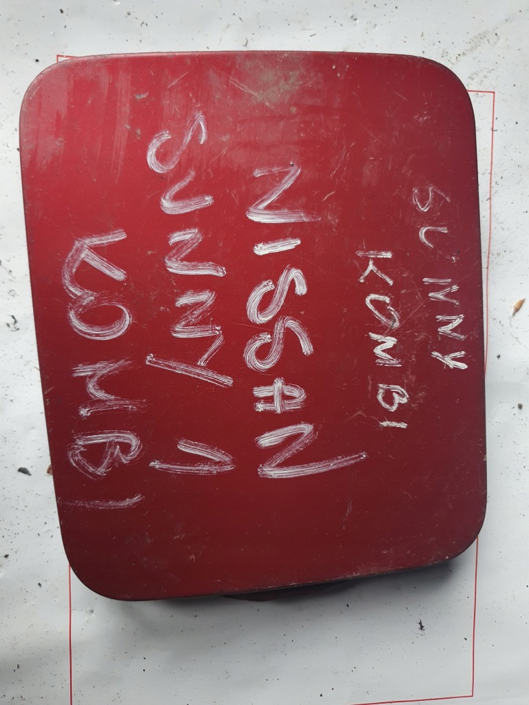 фото №10, Кришка заливної бака пального ford cougar 1 i