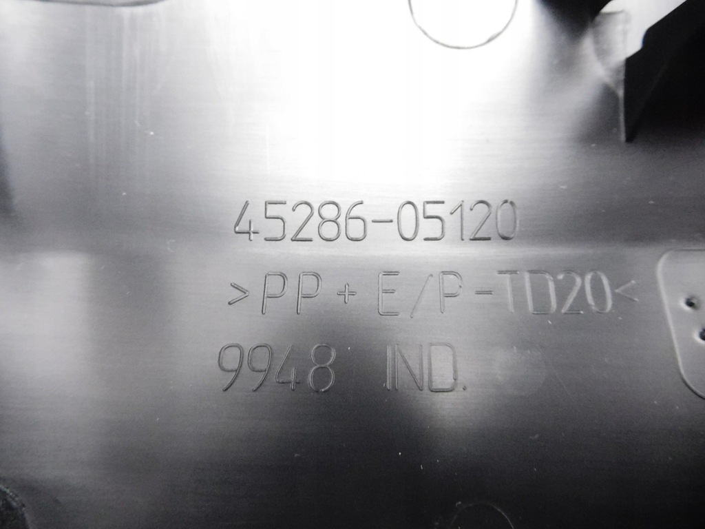 фото №5, Защита колонки руля avensis 45286-05120-c0