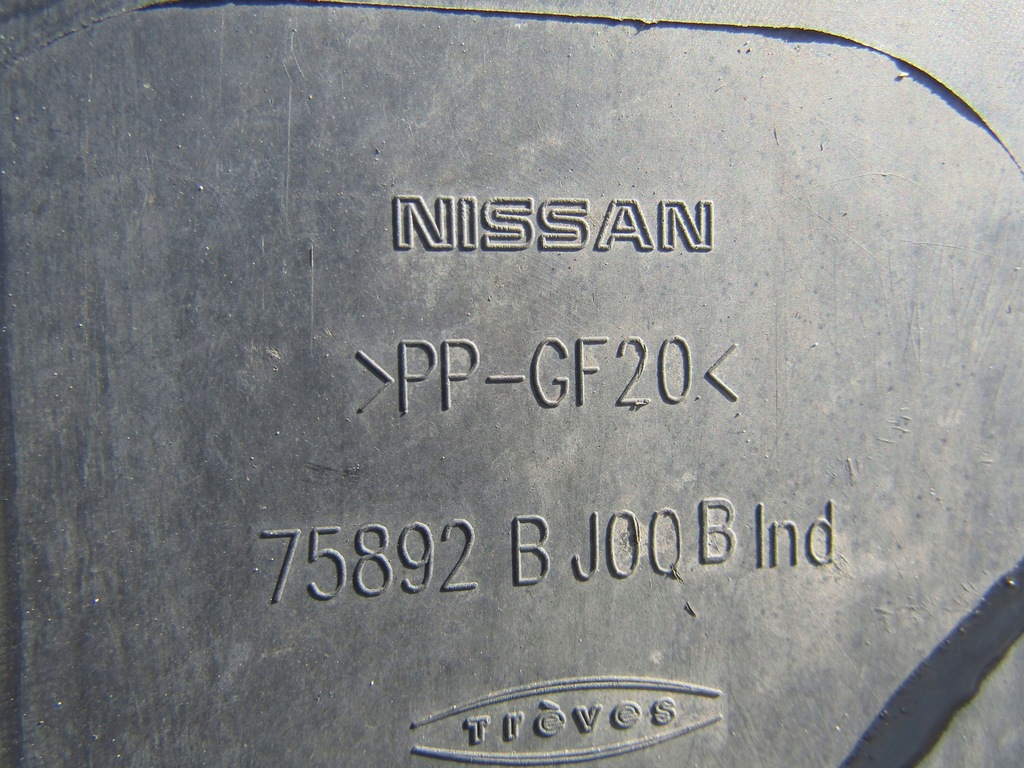 фото №8, Защита плита pod двигатель nissan nv200 10- org