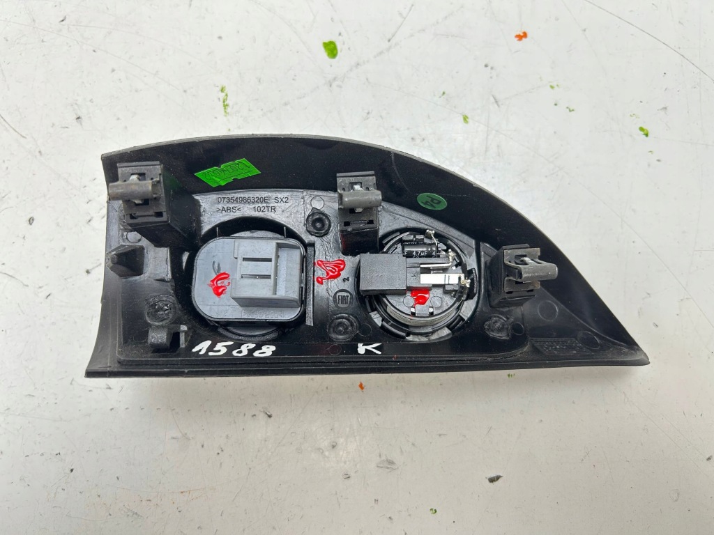 2018 opel combo d динамік високочастотний дверей передніх 07354986320e в Україні