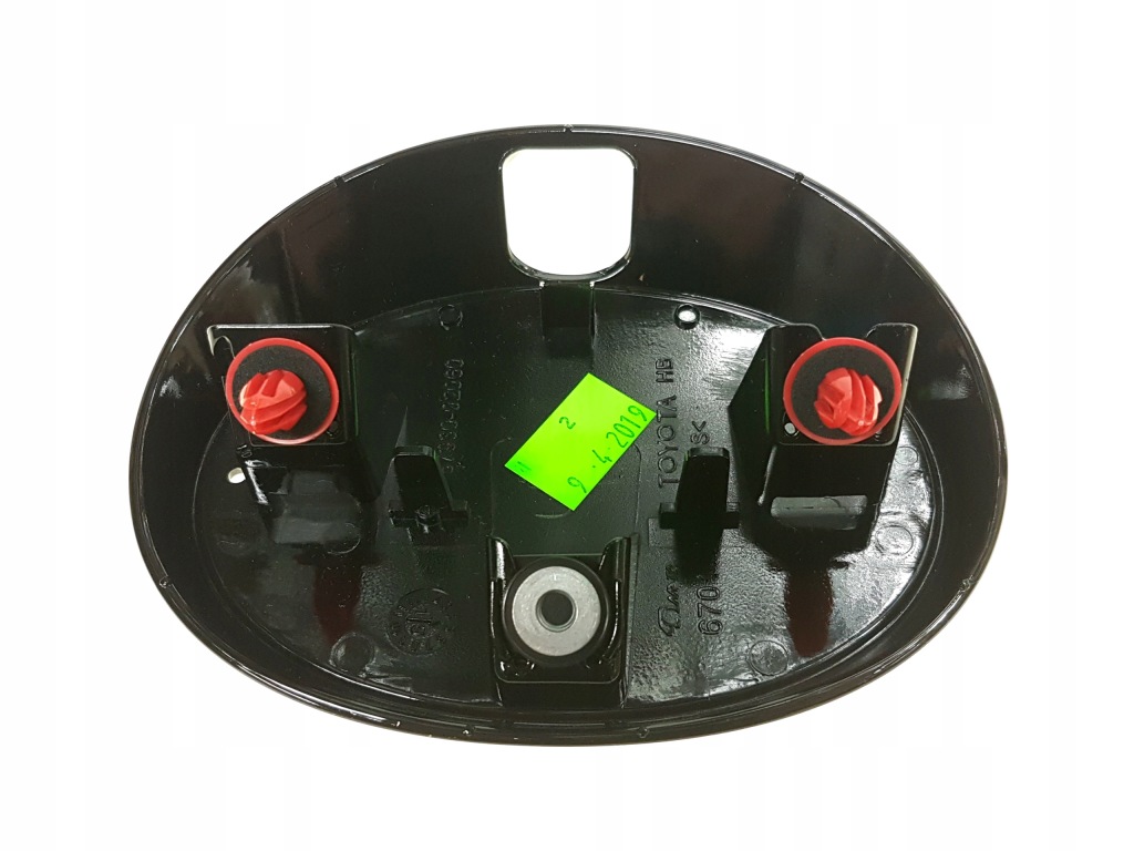 фото №5, Corolla e21 19-21 основа емблема кришка багажника багажник