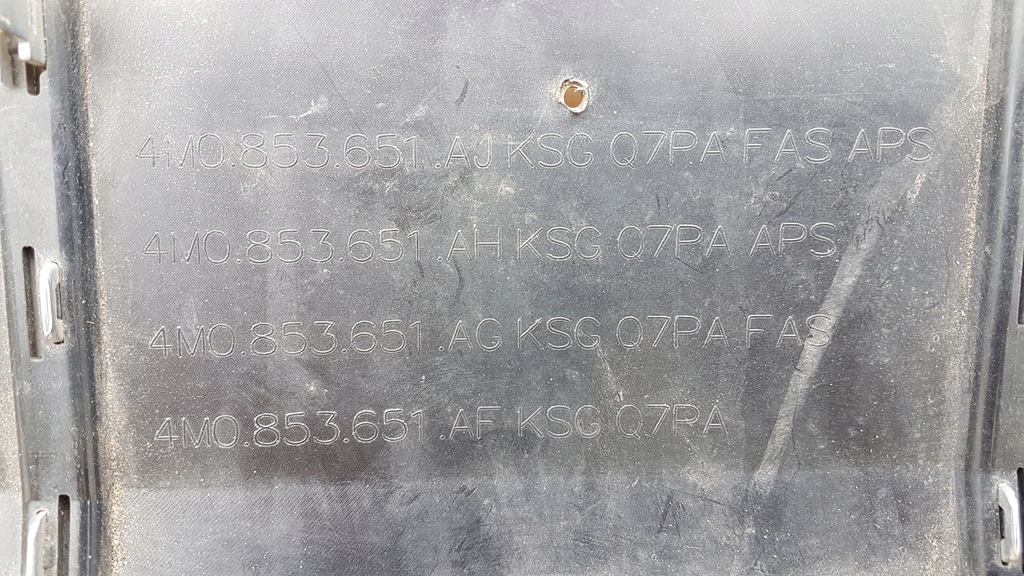 фото №14, Решётка радиатора решётка радиатора audi q7 ii 4m lift